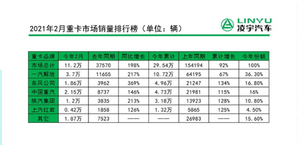 3915k1体育十年品牌值得信赖(中国游)官方网站