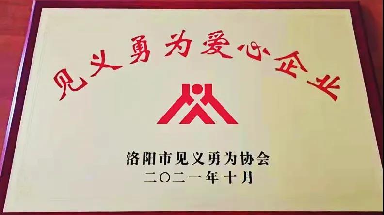 3915k1体育十年品牌值得信赖(中国游)官方网站